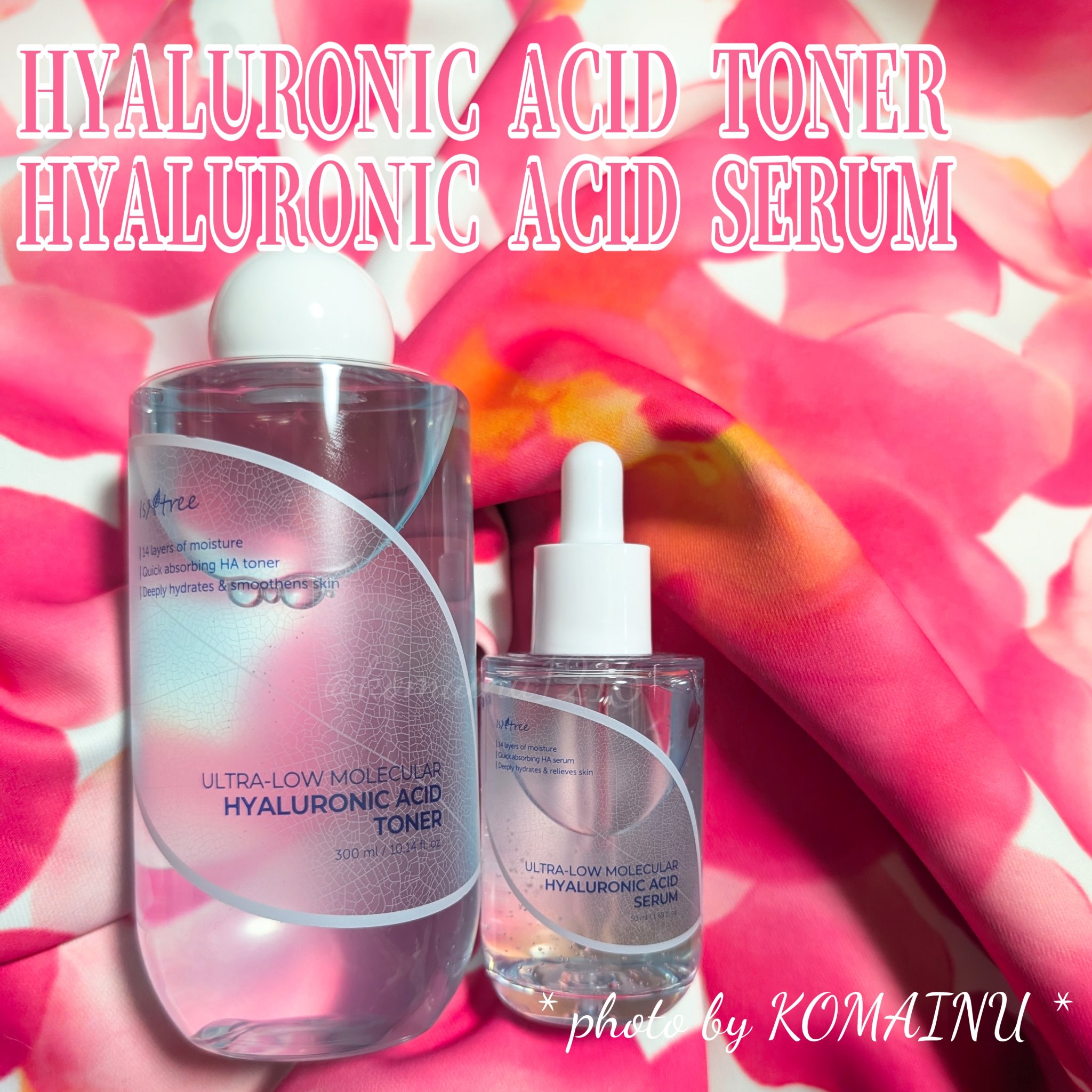 超低分子ヒアルロン酸セラム/Isntree/美容液を使ったクチコミ（1枚目）