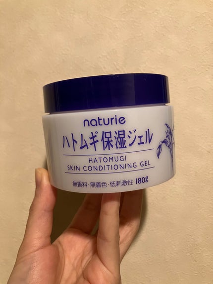 ハトムギ保湿ジェル(ナチュリエ スキンコンディショニングジェル)/ナチュリエ/美容液を使ったクチコミ(1枚目)