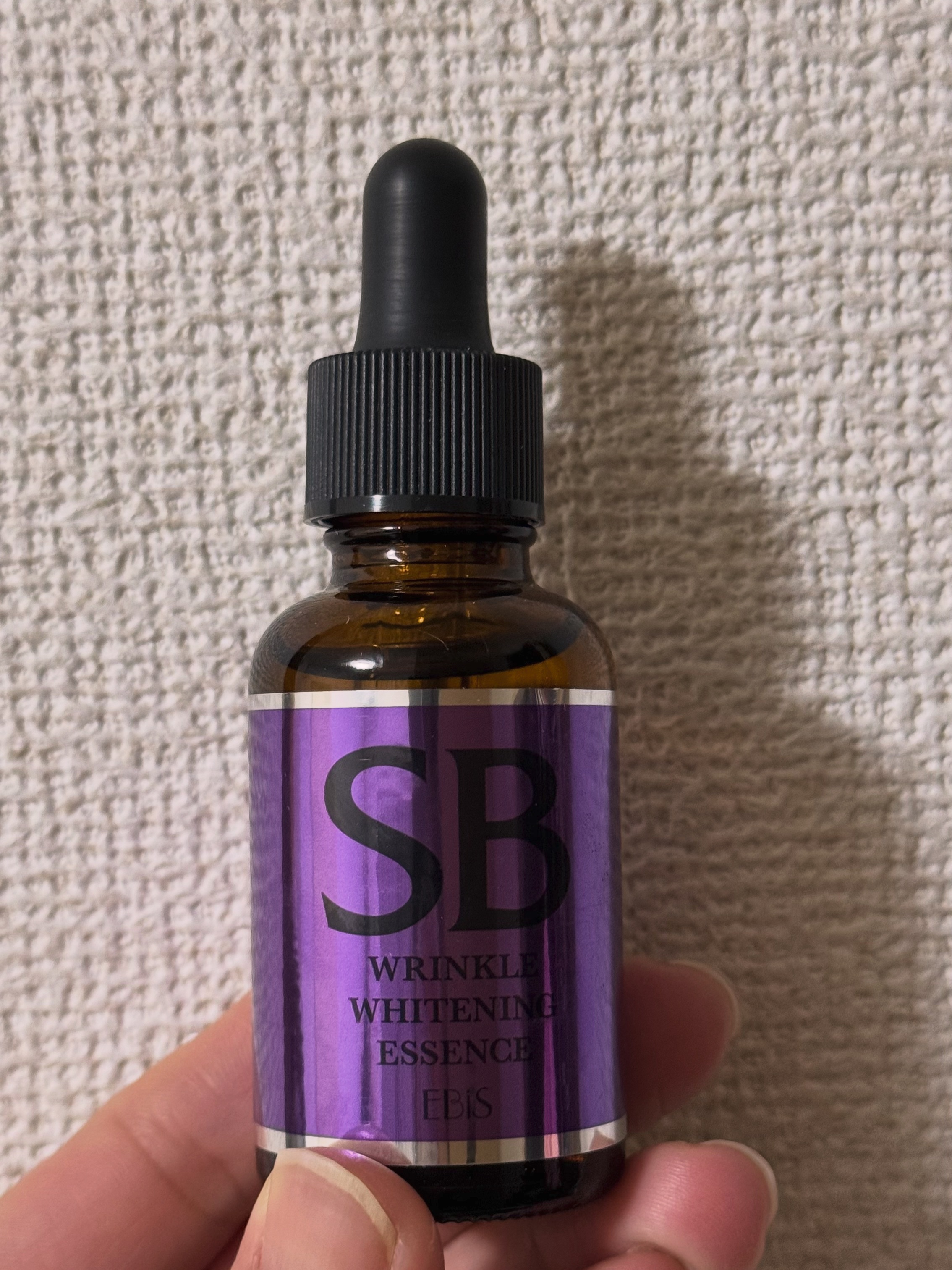 SBホワイト 33ml/EBiS化粧品/美容液を使ったクチコミ（1枚目）