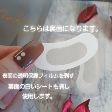 フラミンゴ🦩 on LIPS 「・・RubanBlanc(リュバンブラン)エターナルマイクロパ..」(5枚目)