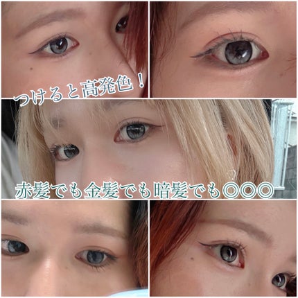 I-SHA Reborn/蜜のレンズ/1ヶ月(1MONTH)カラコンを使ったクチコミ(3枚目)