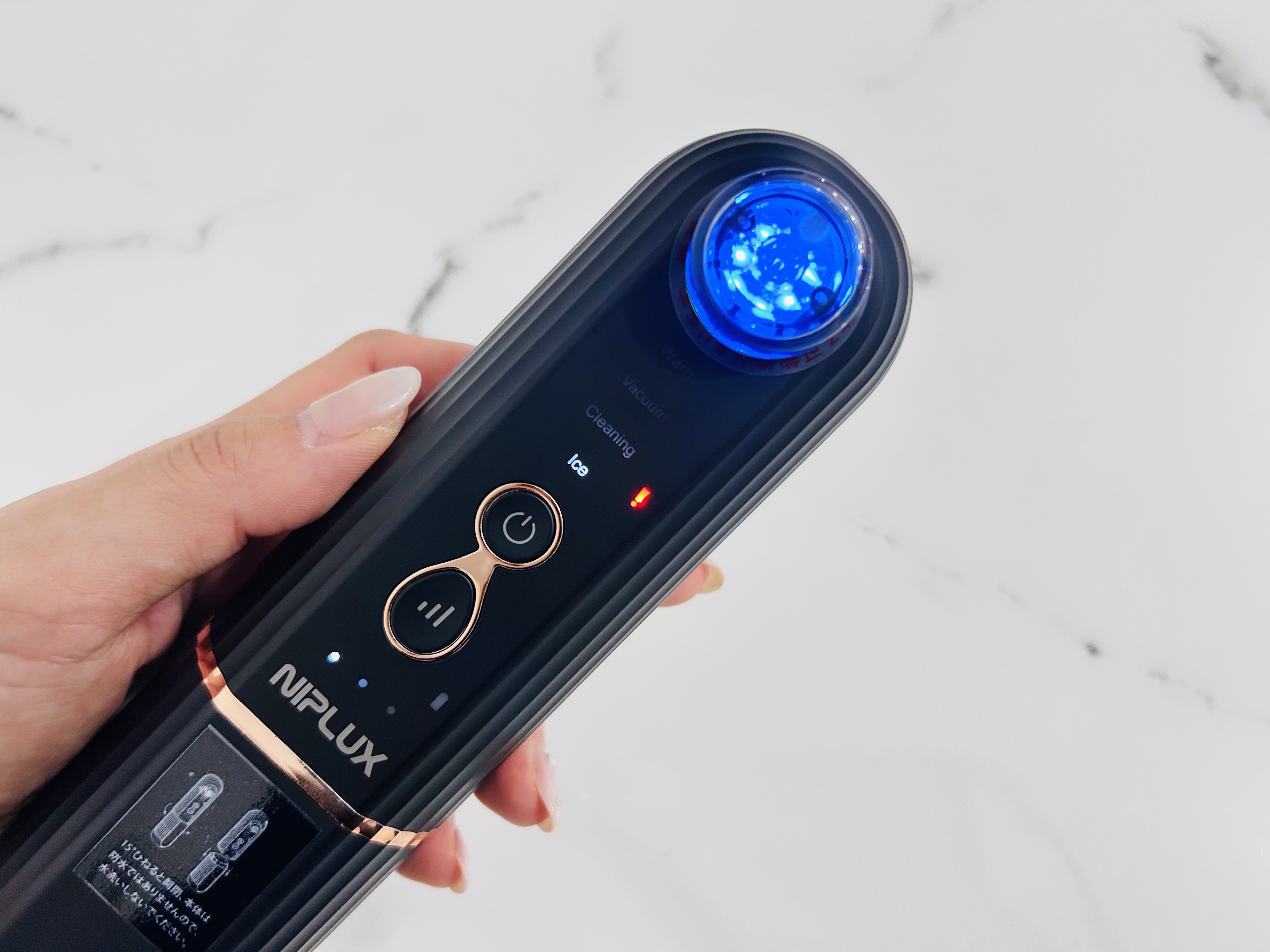 試してみた】Multi Skin Cleaner NIPLUXのリアルな口コミ・レビュー | LIPS