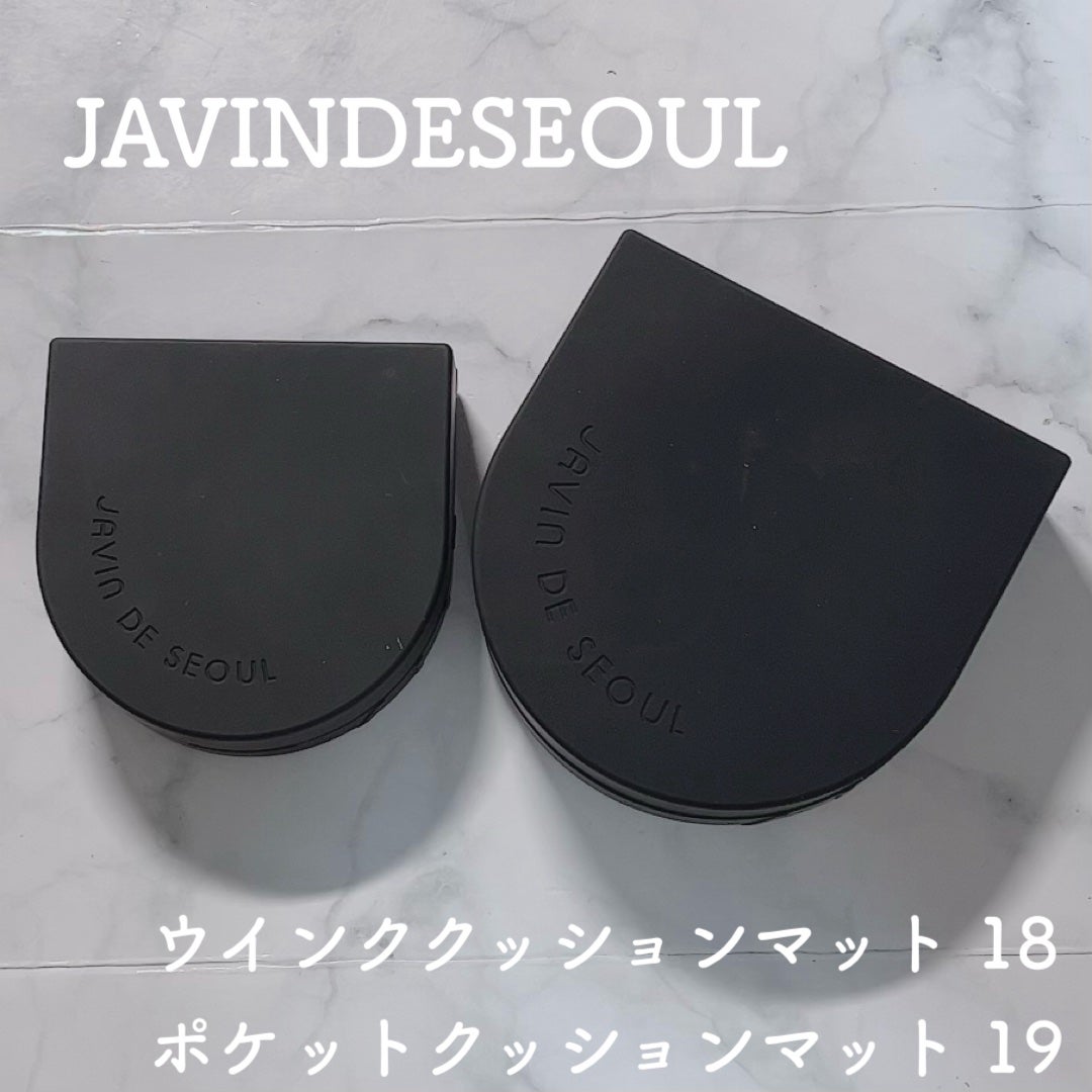 ウィンククッションマット/Javin De Seoul/クッションファンデーションを使ったクチコミ(1枚目)