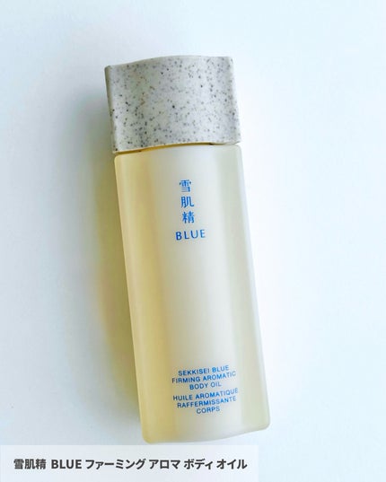 雪肌精 BLUE ディープブレス メディテーション アロマ ミスト/雪肌精/化粧水を使ったクチコミ(3枚目)