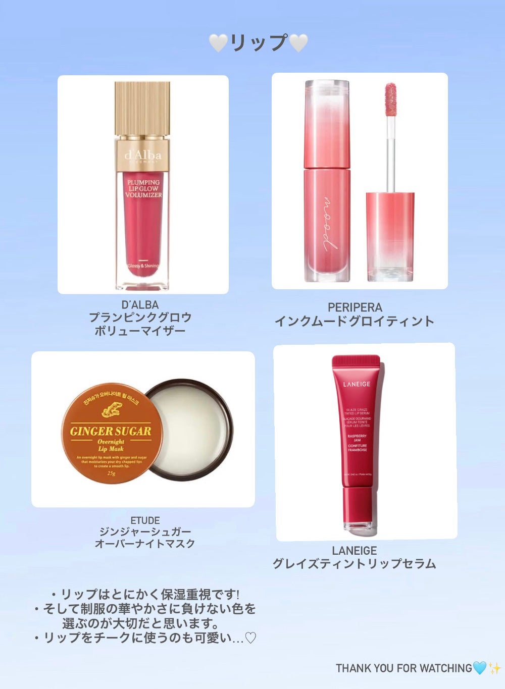 アイ カラー クォード/TOM FORD BEAUTY/アイシャドウパレットを使ったクチコミ(8枚目)