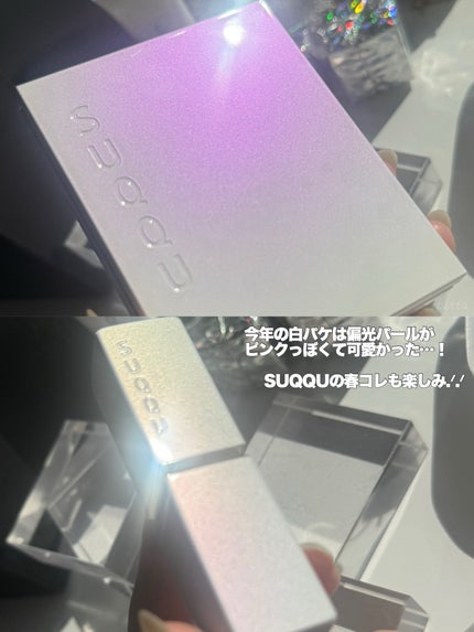 pittu ððž on LIPS ããSUQQUããªããŒãããèè¯ðððžãïŒâïžSUQQUã¡ã€ã¯..ãïŒ10æç®ïŒ