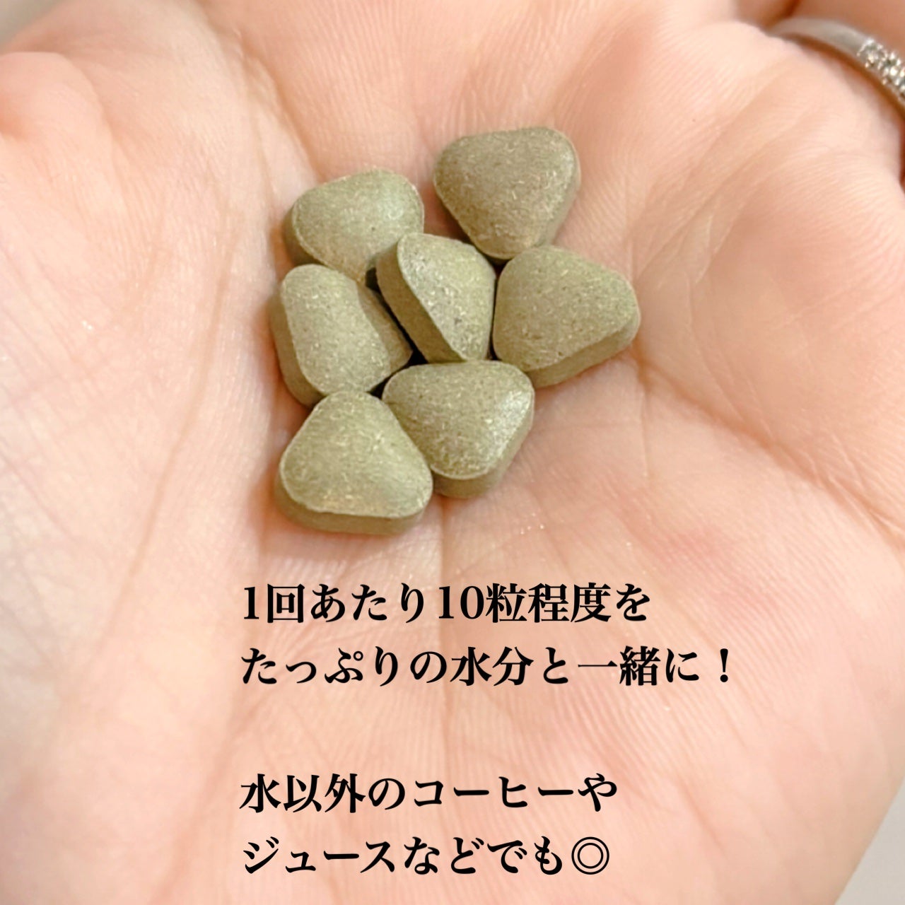 あおつぶ/あおつぶ/健康サプリメントを使ったクチコミ(3枚目)