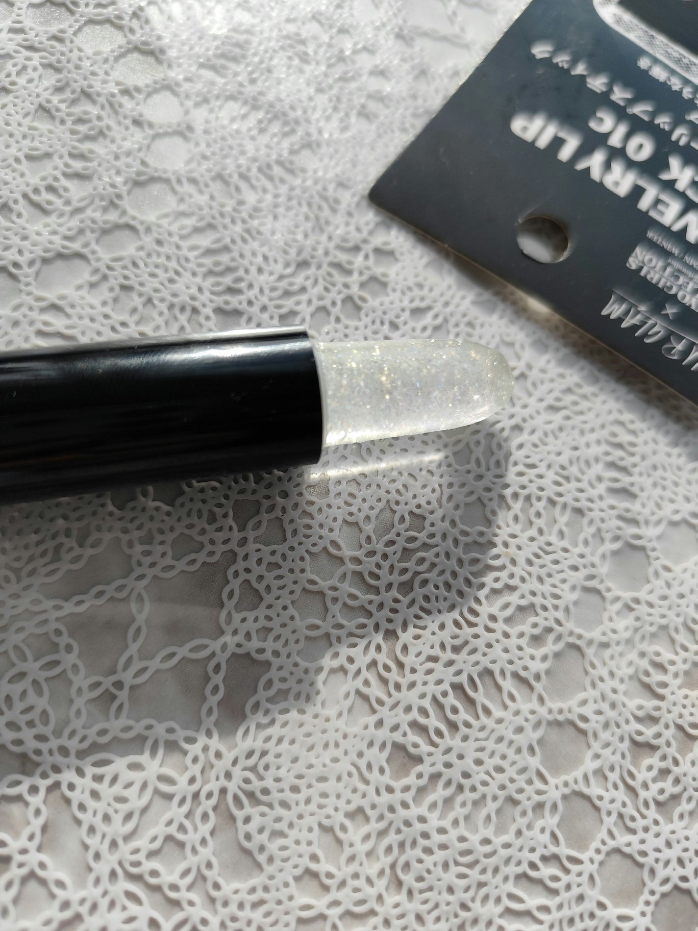 UGT ジュエリーリップスティック/U R GLAM/口紅を使ったクチコミ(3枚目)