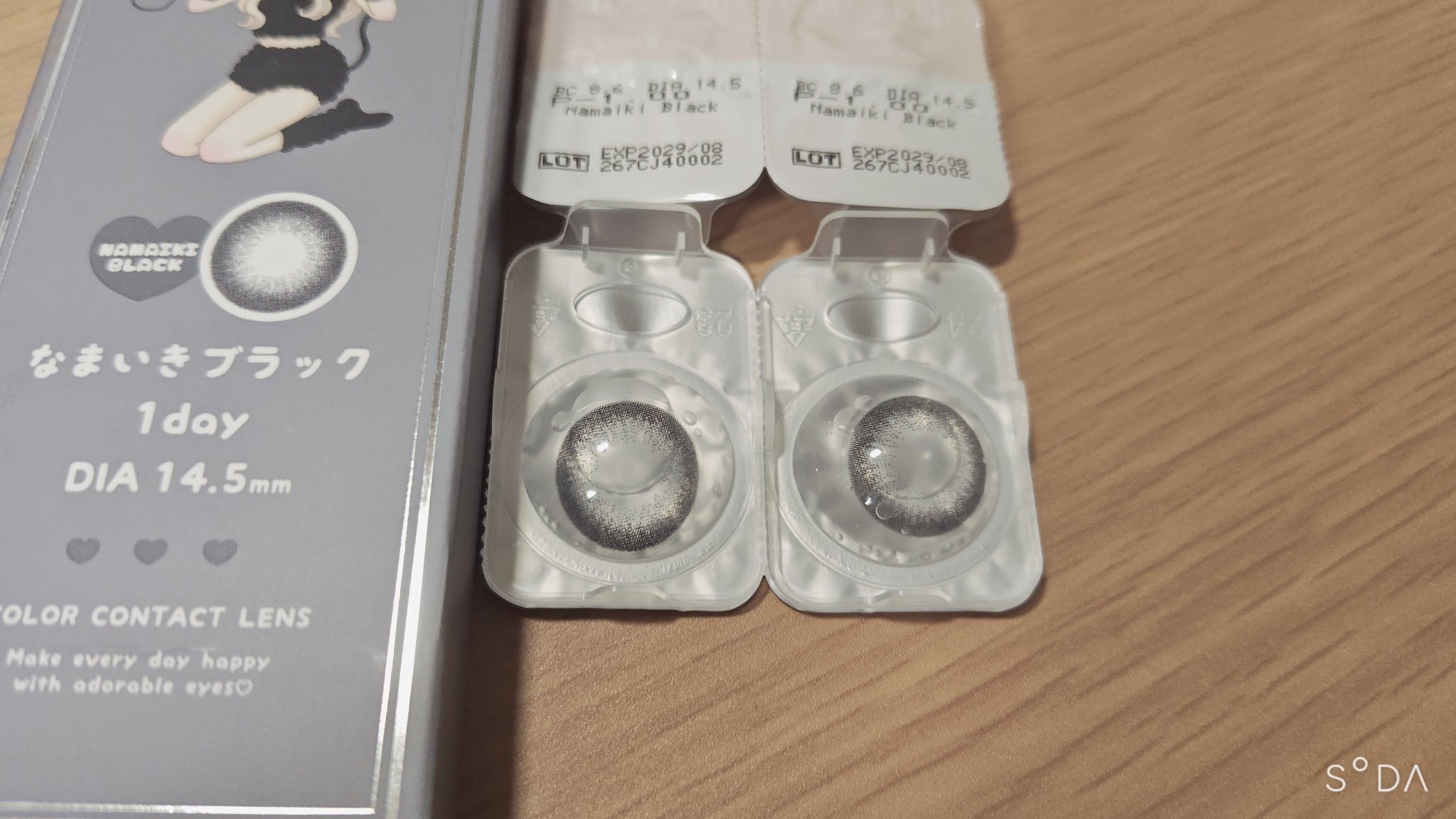 MiClair/MiClair/ワンデー（１DAY）カラコンを使ったクチコミ（2枚目）