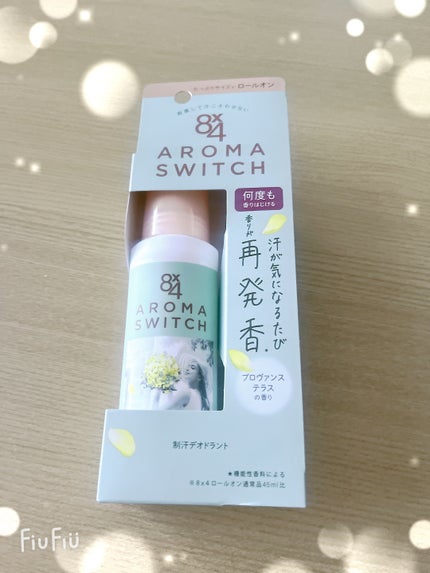 8x4 アロマスイッチ ロールオン アイランドブロッサムの香り/8x4/デオドラント・制汗剤を使ったクチコミ(1枚目)