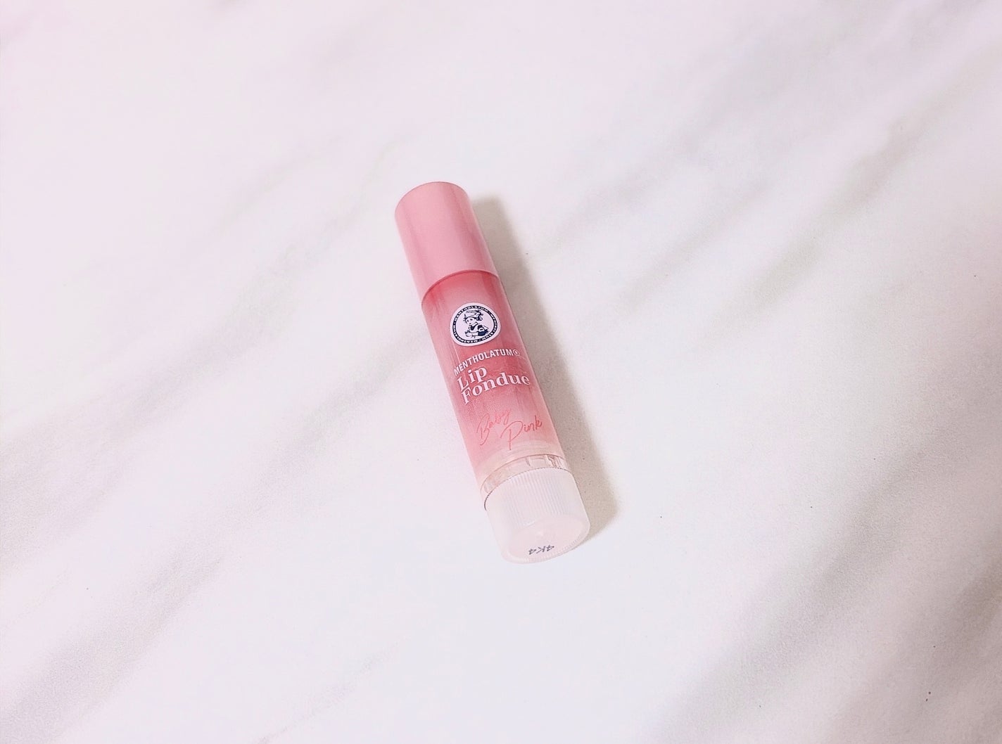 メンソレータム リップフォンデュ/メンソレータム/リップバームを使ったクチコミ(1枚目)