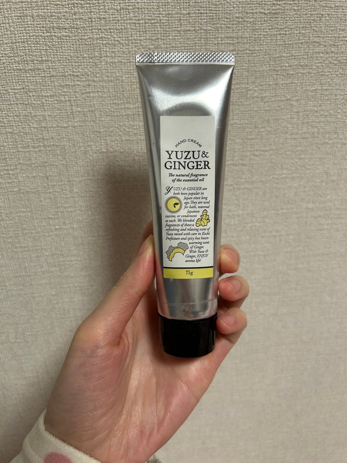国産柑橘 柚子ジンジャー ハンドクリーム/デイリーアロマジャパン/ハンドクリームを使ったクチコミ(1枚目)