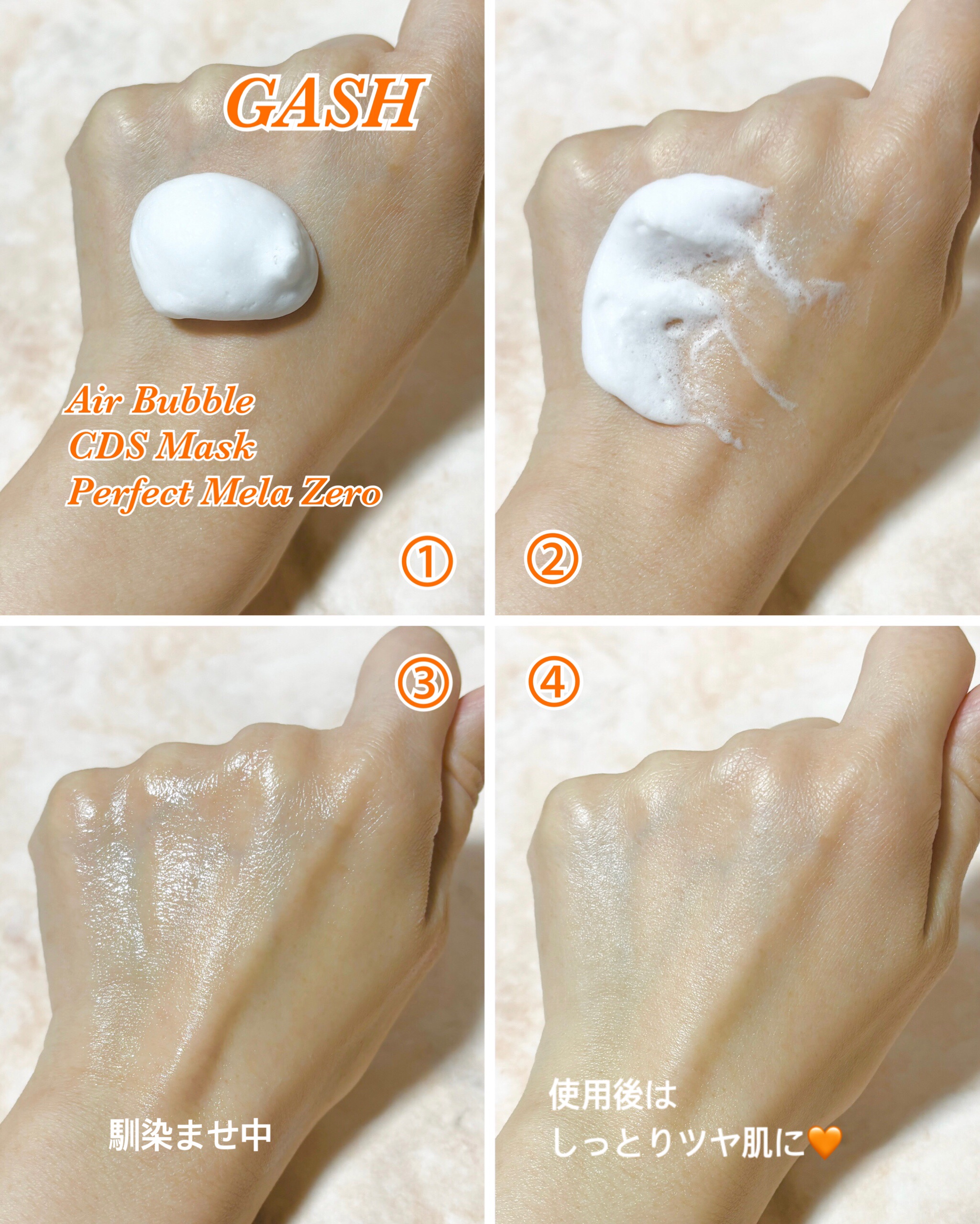 NEARBY Recharging Lip Balm 04 Fuchsia/Hersteller/口紅を使ったクチコミ（3枚目）