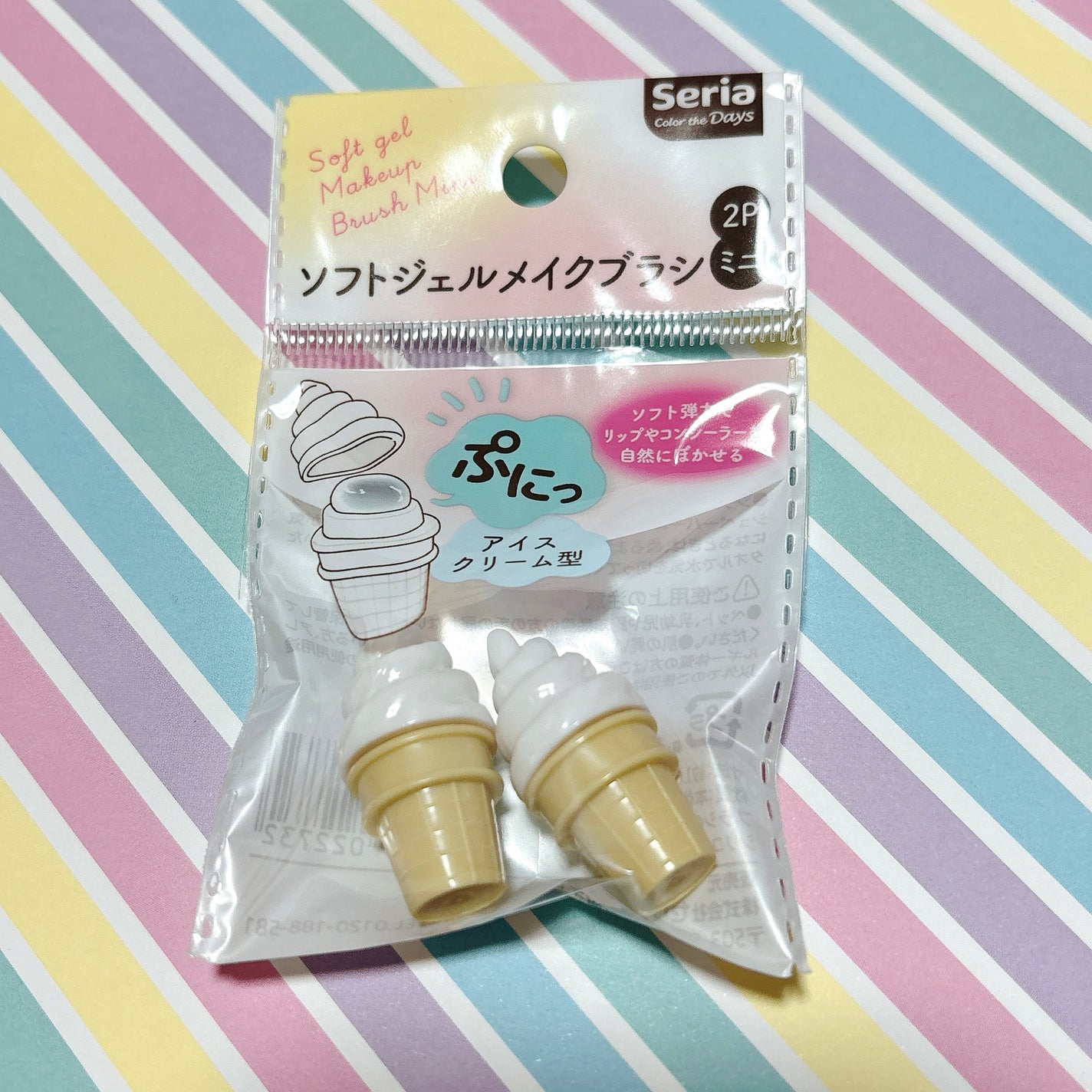 ソフトジェルメイクブラシ/セリア/メイクブラシを使ったクチコミ(1枚目)