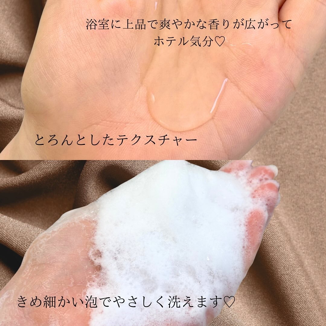 ヘトラス ボディーローション/hetras/その他スキンケアを使ったクチコミ(6枚目)