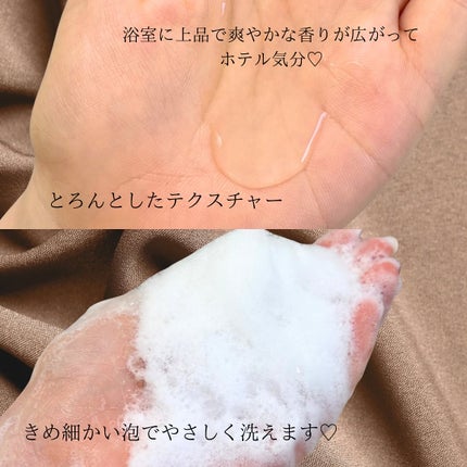 ヘトラス ボディーローション/hetras/その他スキンケアを使ったクチコミ(6枚目)