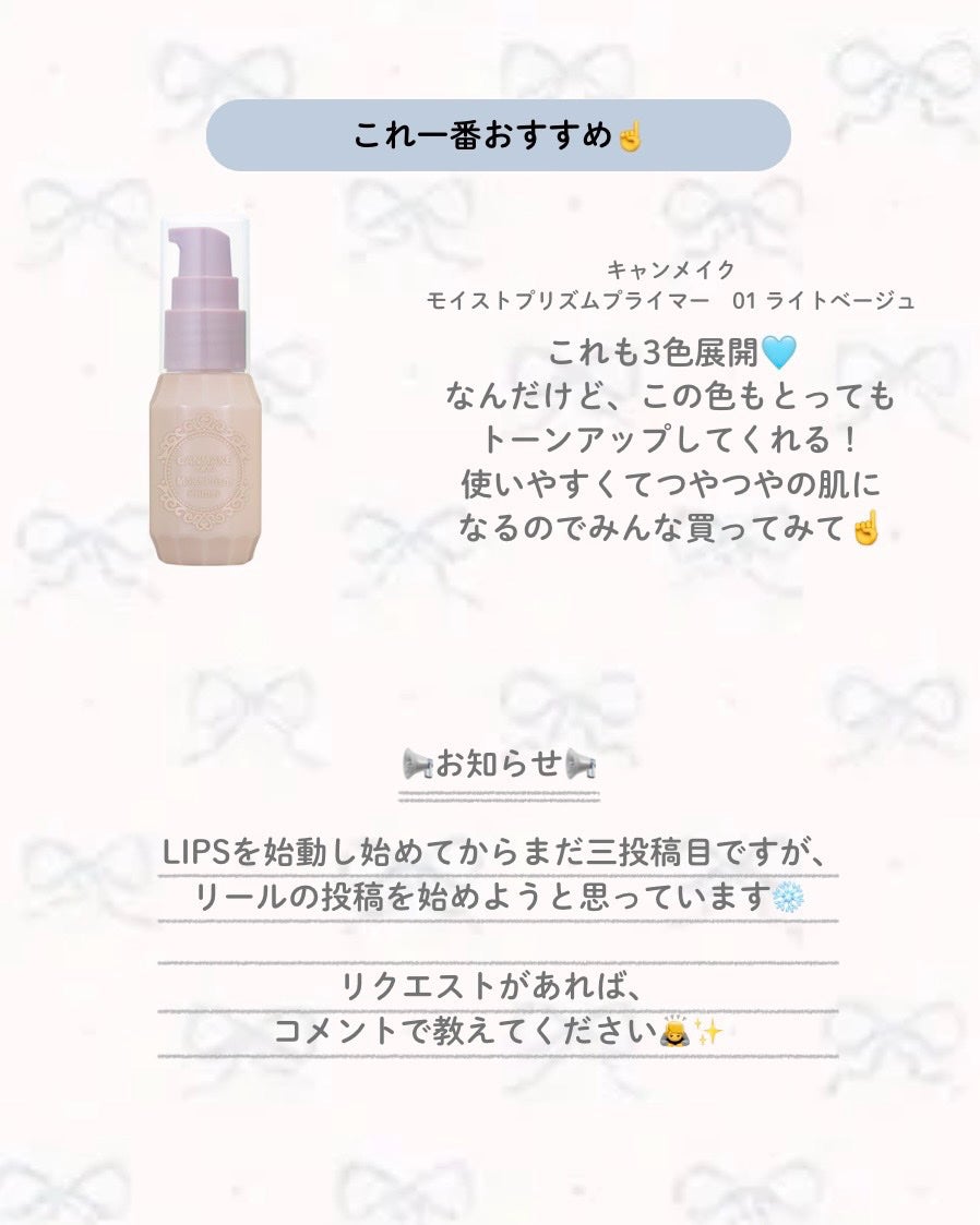 ノーズ&アイブロウパウダー/CEZANNE/パウダーアイブロウを使ったクチコミ(6枚目)