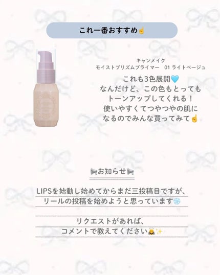 ノーズ&アイブロウパウダー/CEZANNE/パウダーアイブロウを使ったクチコミ(6枚目)