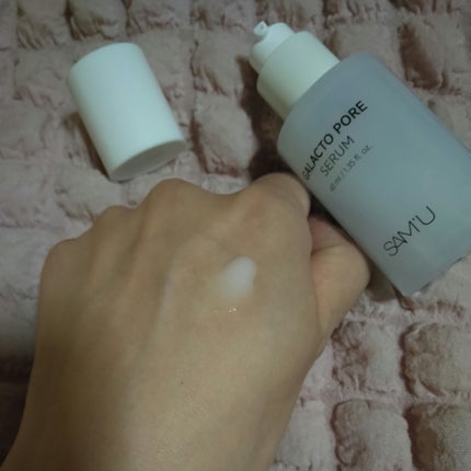 サミュ ガラクトポア セラム/SAM'U/美容液を使ったクチコミ(3枚目)