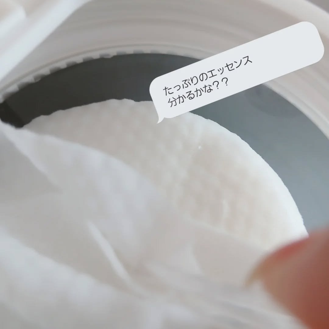 フラミンゴ🦩 on LIPS 「・・𝑁𝐸𝐸𝐷𝐿𝑌𝐷𝑎𝑖𝑙𝑦𝑡𝑜𝑛𝑒𝑟𝑝𝑎𝑑(80𝑝𝑎𝑑𝑠)まず..」(3枚目)