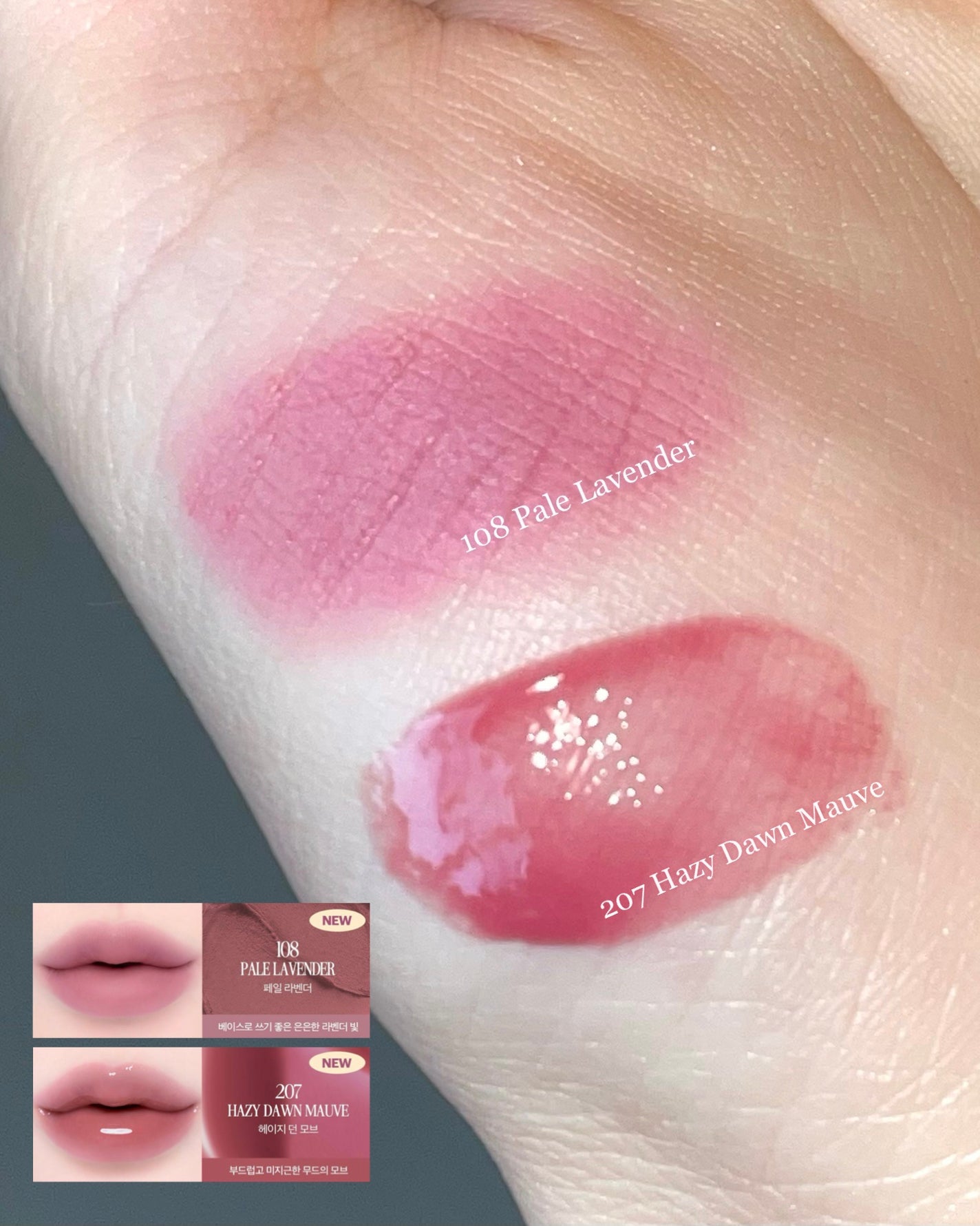 ボリュメイト グロス/CLIO/リップグロスを使ったクチコミ(3枚目)