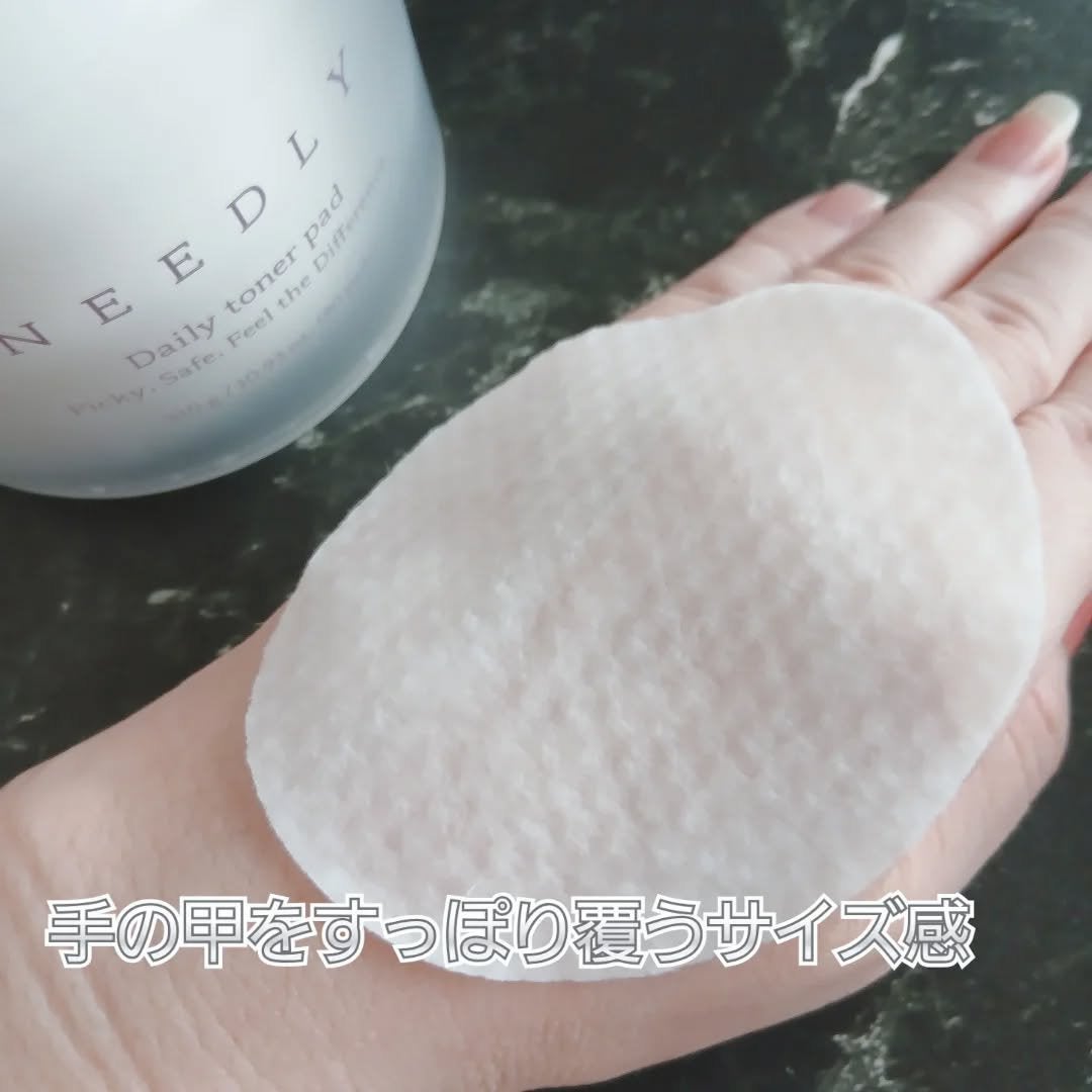 フラミンゴ🦩 on LIPS 「・・𝑁𝐸𝐸𝐷𝐿𝑌𝐷𝑎𝑖𝑙𝑦𝑡𝑜𝑛𝑒𝑟𝑝𝑎𝑑(80𝑝𝑎𝑑𝑠)まず..」(5枚目)