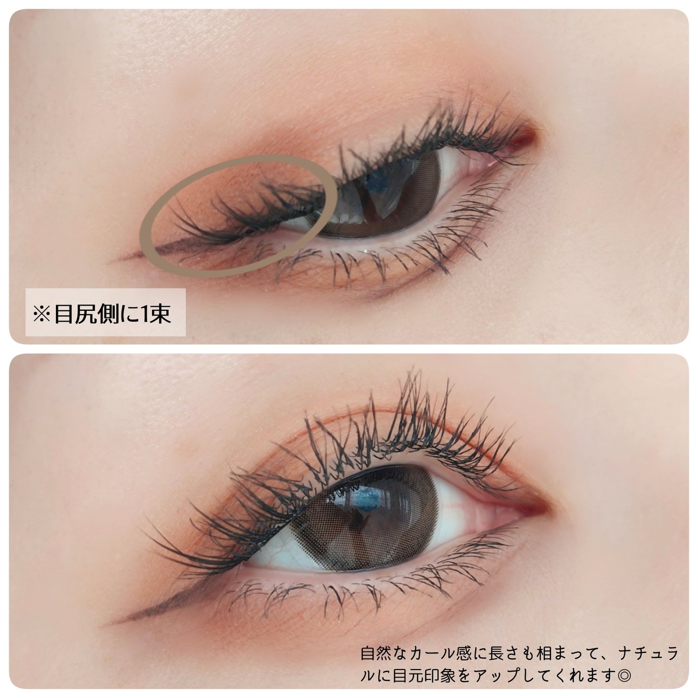 keybo BBiBBi LASH/keybo/つけまつげを使ったクチコミ(2枚目)