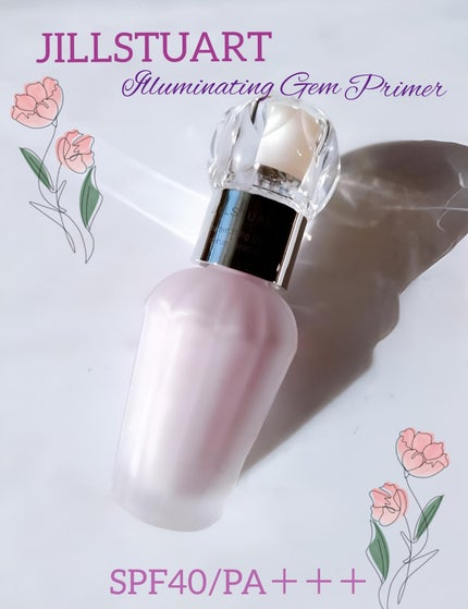 ジルスチュアート イルミネイティングジェム セラムプライマー/JILL STUART/化粧下地を使ったクチコミ(1枚目)