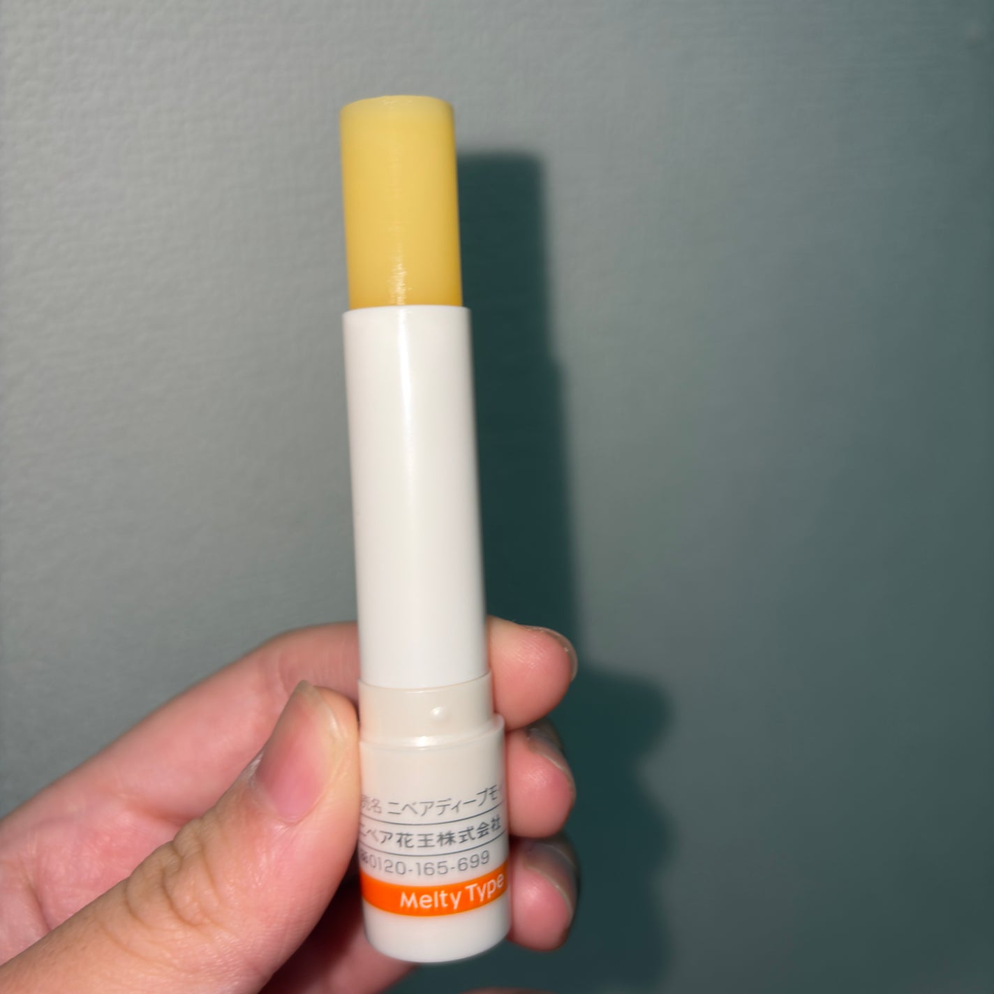 ニベア ディープモイスチャーリップ メルティタイプ/ニベア/リップクリームを使ったクチコミ(2枚目)