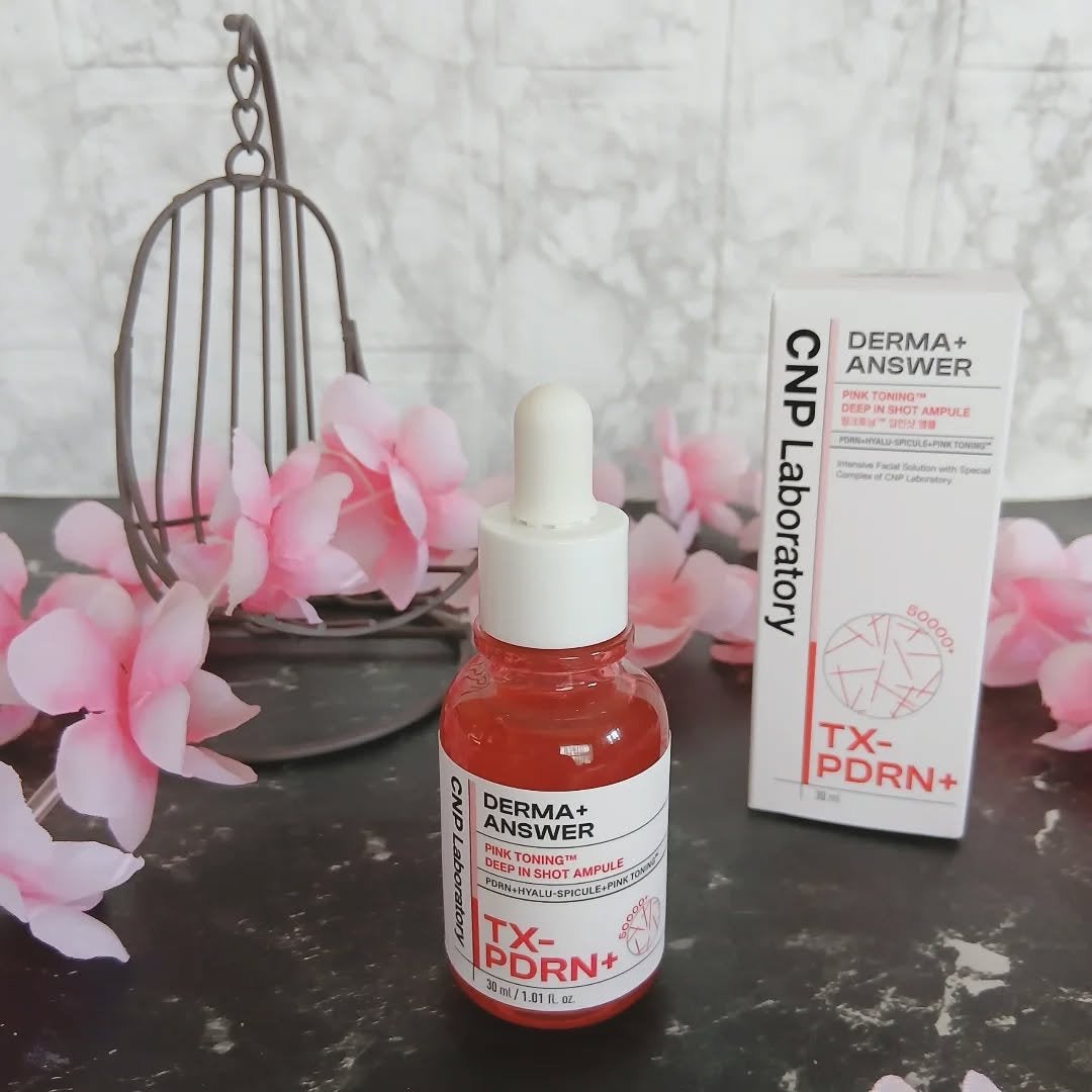 マーメイド🩷 on LIPS 「・・CNPダーマアンサーピンクトーニングディープインショットア..」(7枚目)