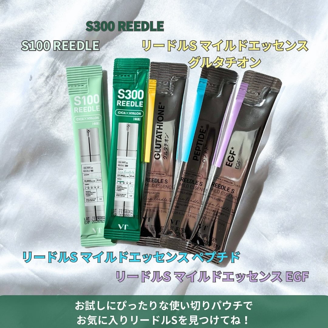 リードルショット100/VT/美容液を使ったクチコミ(4枚目)