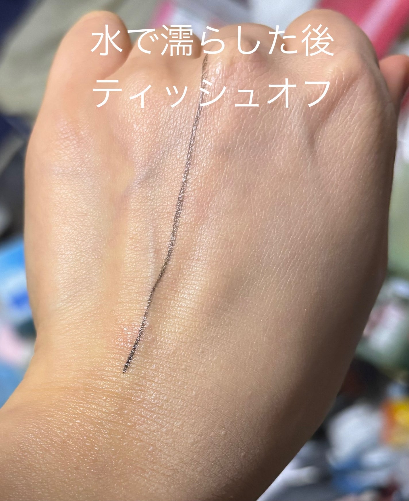 満奈美 on LIPS 「LIPSさんのプレゼントを通じていただきました!ありがとうござ..」(7枚目)