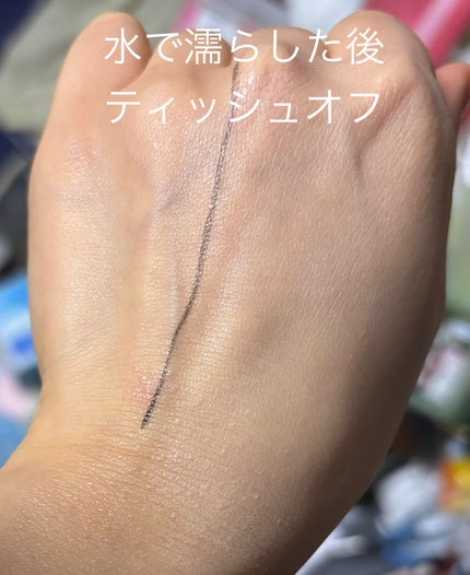 満奈美 on LIPS 「LIPSさんのプレゼントを通じていただきました!ありがとうござ..」(7枚目)