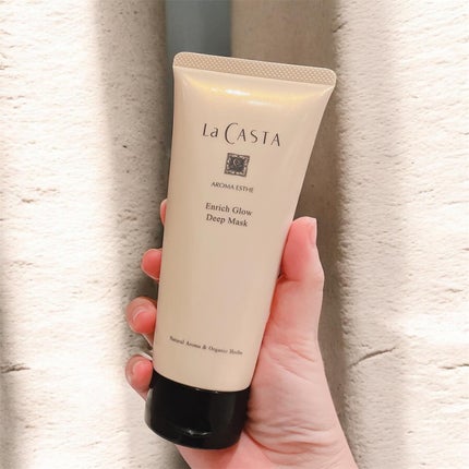 アロマエステ エンリッチグロウ ディープマスク/ラ・カスタ/ヘアマスク・ヘアパックを使ったクチコミ(6枚目)