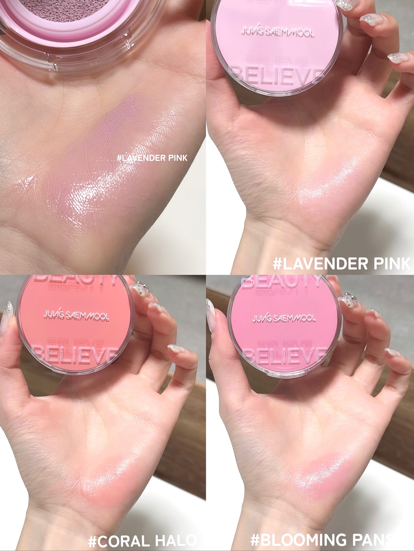 アーティストクッションブラッシュ/JUNG SAEM MOOL/リキッドチークを使ったクチコミ（2枚目）