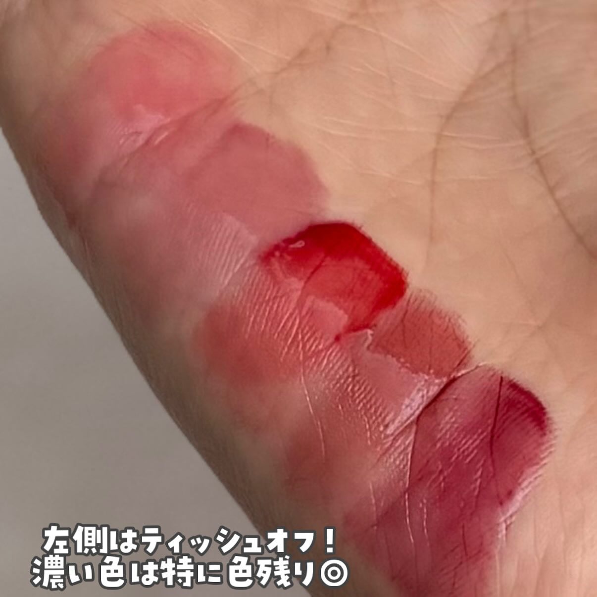 デュー ドロップ ティント/Coralhaze/リップティントを使ったクチコミ（3枚目）