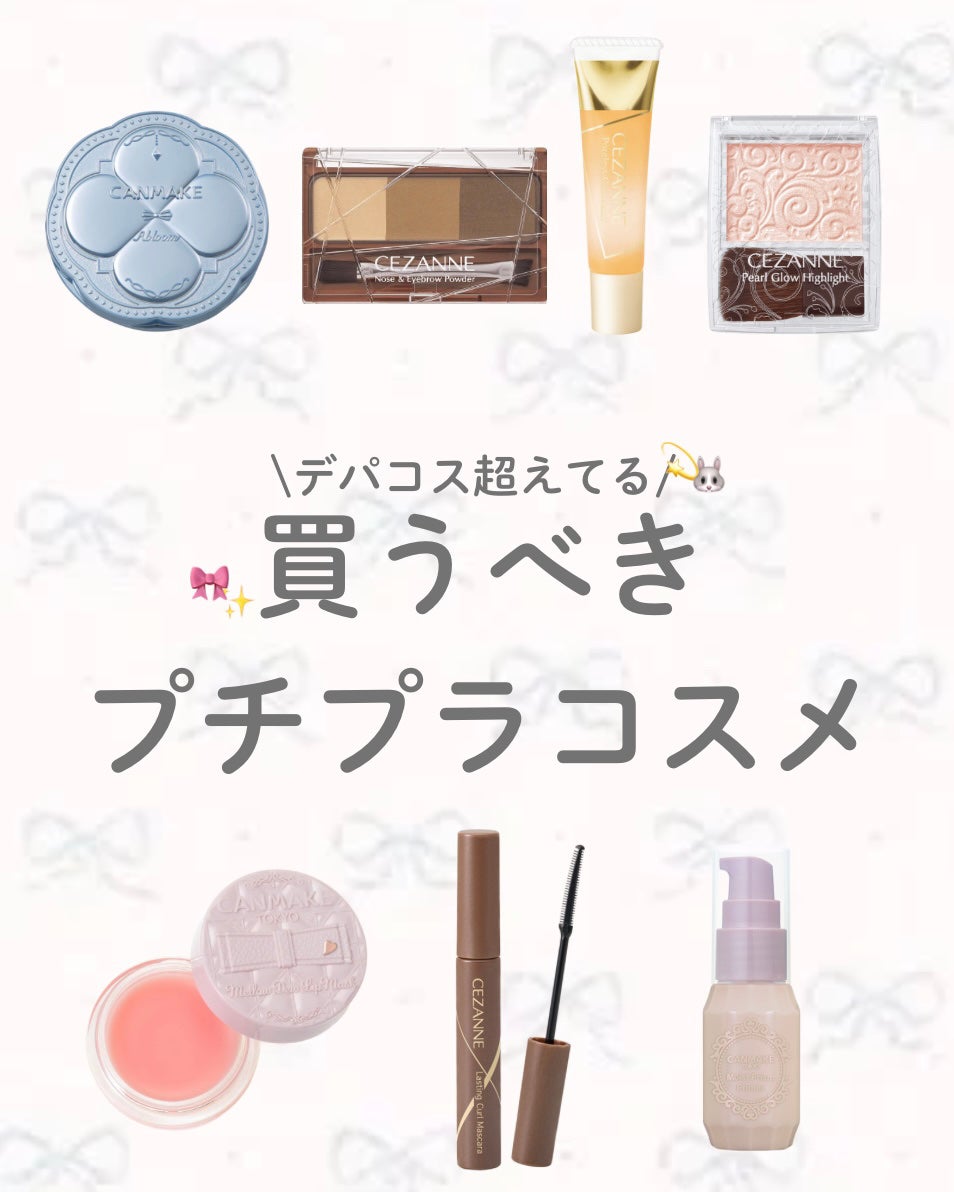 ノーズ&アイブロウパウダー/CEZANNE/パウダーアイブロウを使ったクチコミ(1枚目)