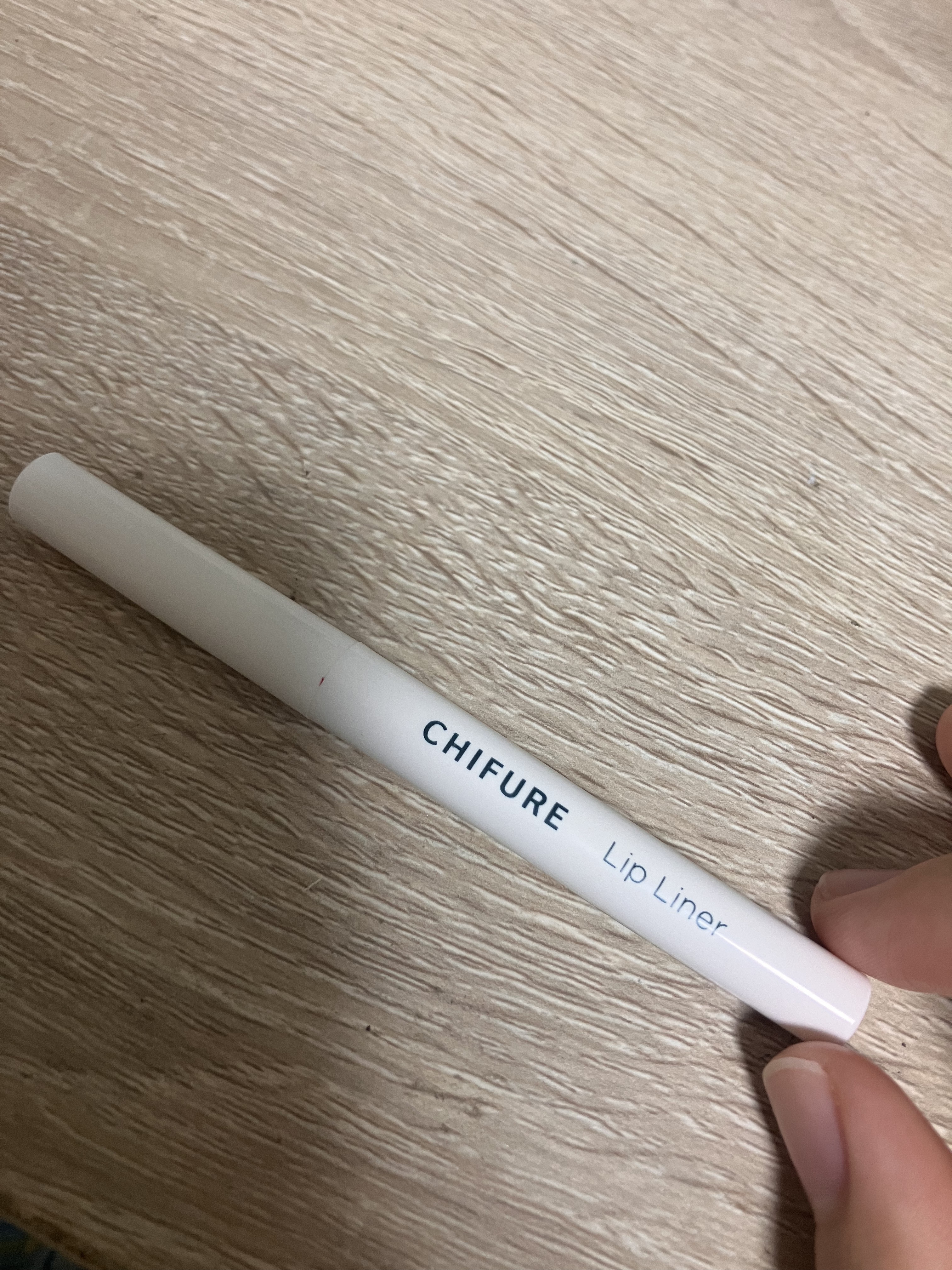 リップ ライナー 541 レッド系/ちふれ/リップライナーを使ったクチコミ（1枚目）