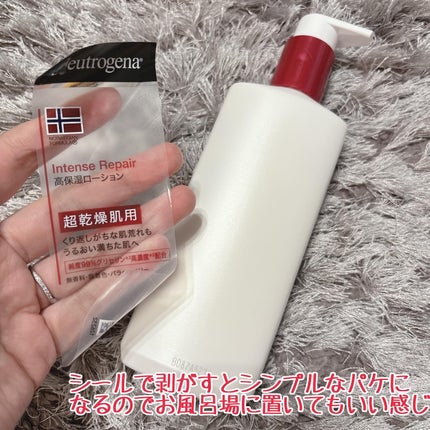 ノルウェー フォーミュラ インテンスリペア ボディ エマルジョン/Neutrogena/ボディローションを使ったクチコミ(2枚目)