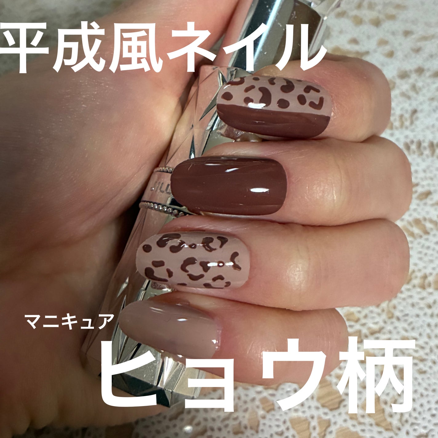 カラフルネイルズ/キャンメイク/マニキュアを使ったクチコミ(1枚目)