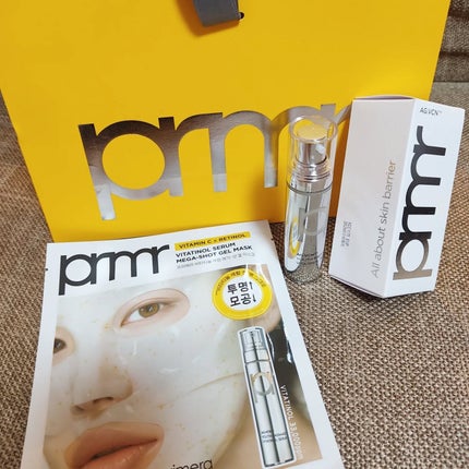 ユース ラディアンス ビタチノール セラム/primera/美容液を使ったクチコミ(1枚目)