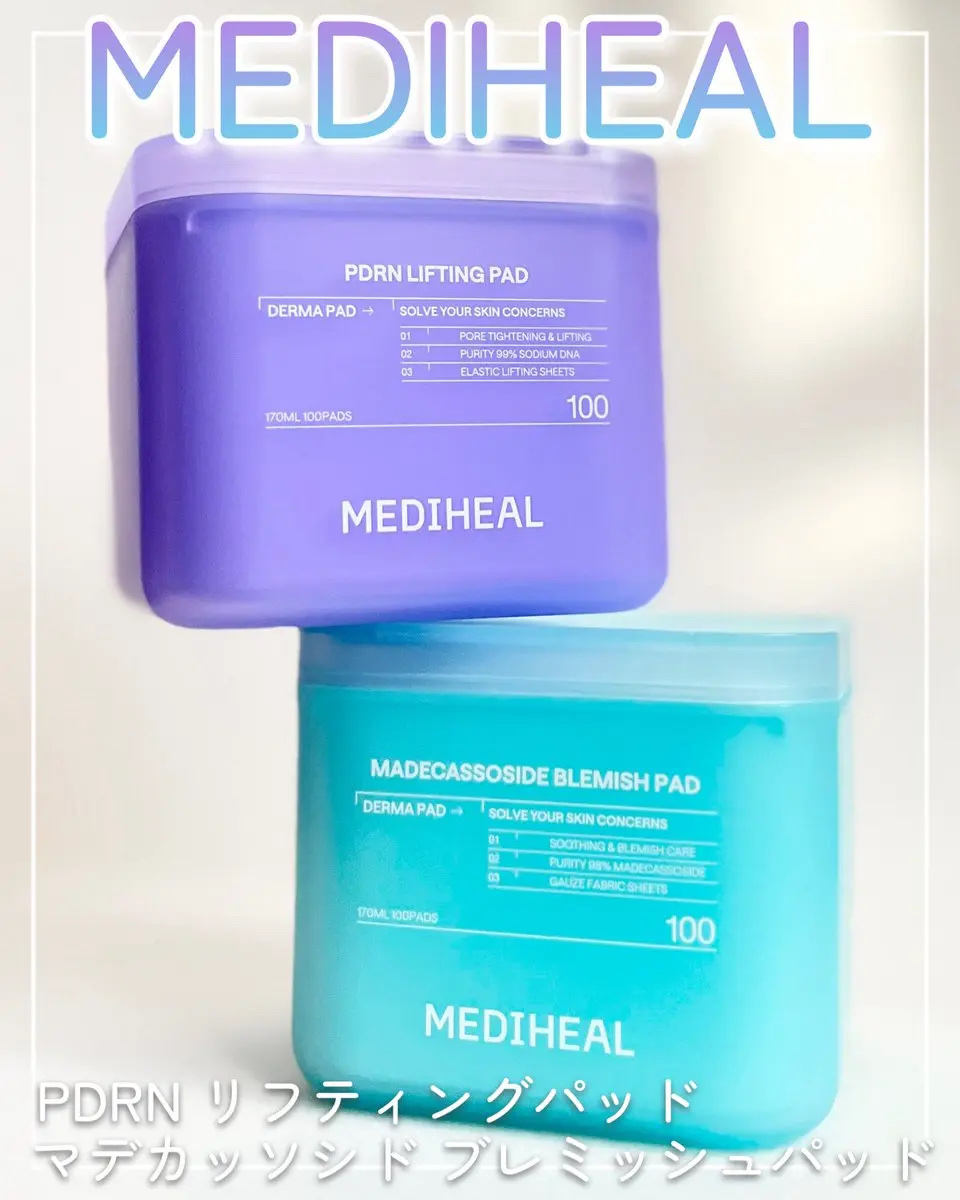 PDRN リフティングパッド/MEDIHEAL/トナーパッドを使ったクチコミ（1枚目）