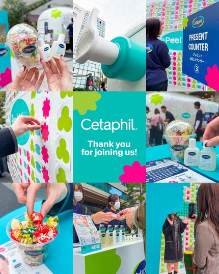 セタフィル【公式】の投稿画像(1枚目)