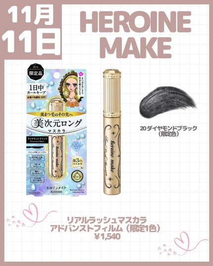 スチームクリーム/STEAMCREAM/ボディクリームを使ったクチコミ(5枚目)