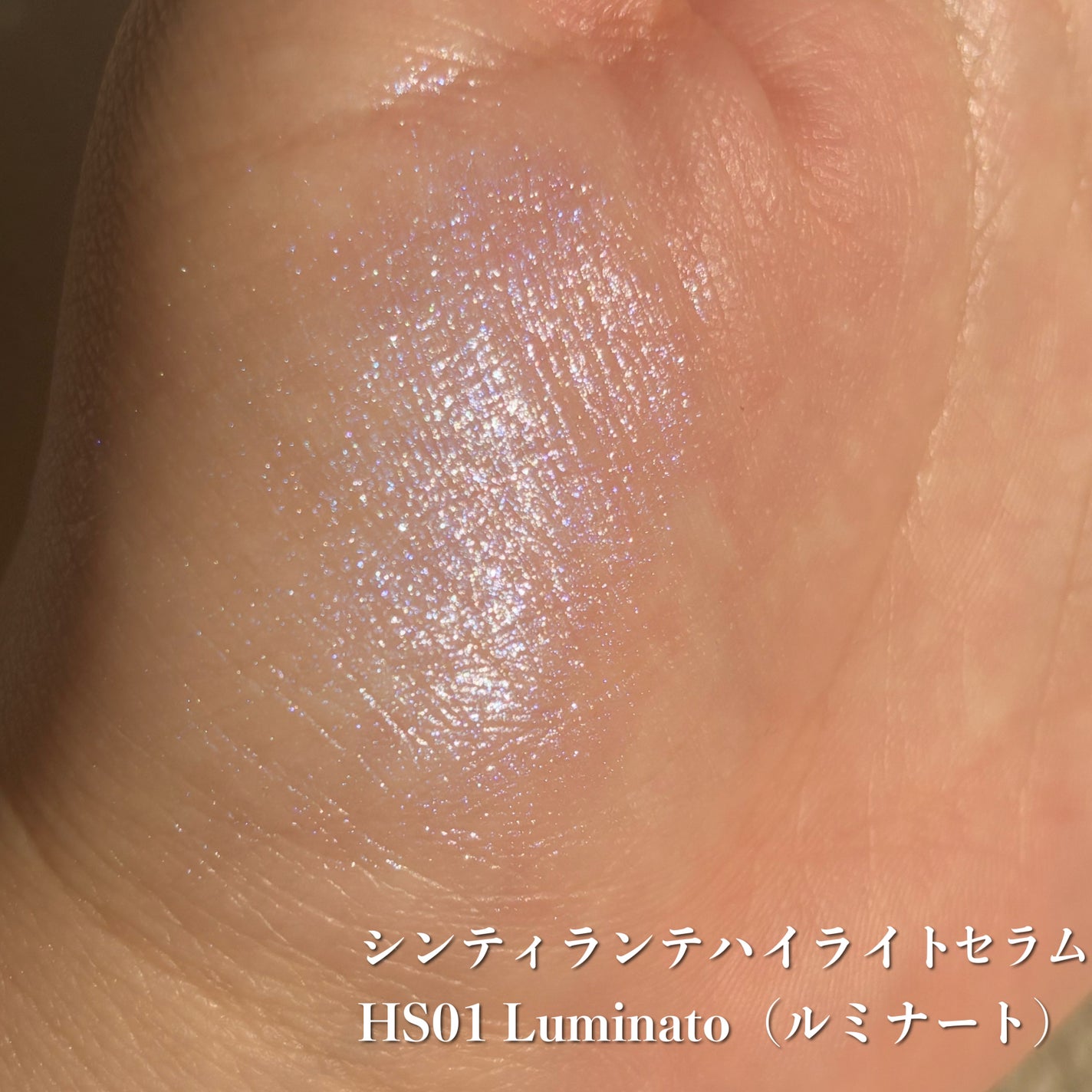 LoNLy シンティランテカラーセラム/LoNLy /リキッドチークを使ったクチコミ(2枚目)