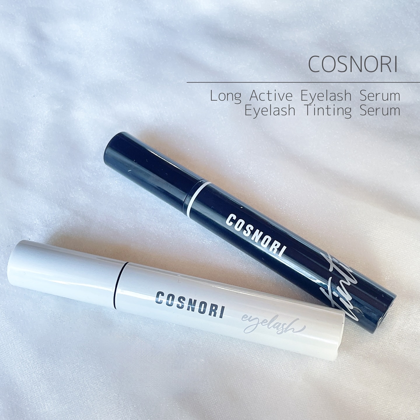 ロングアクティブアイラッシュセラム/COSNORI/まつげ美容液を使ったクチコミ（1枚目）