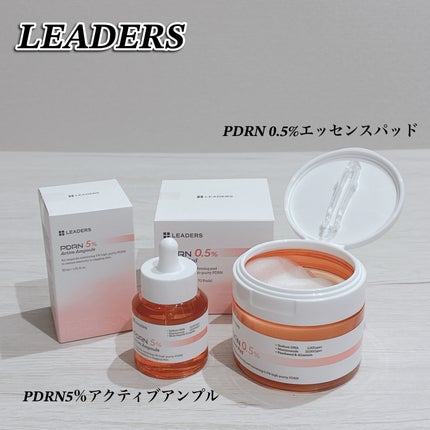 PDRN0.5%ãšãã»ã³ã¹ããã/LEADERS/ãããŒãããã䜿ã£ãã¯ãã³ãïŒ1æç®ïŒ