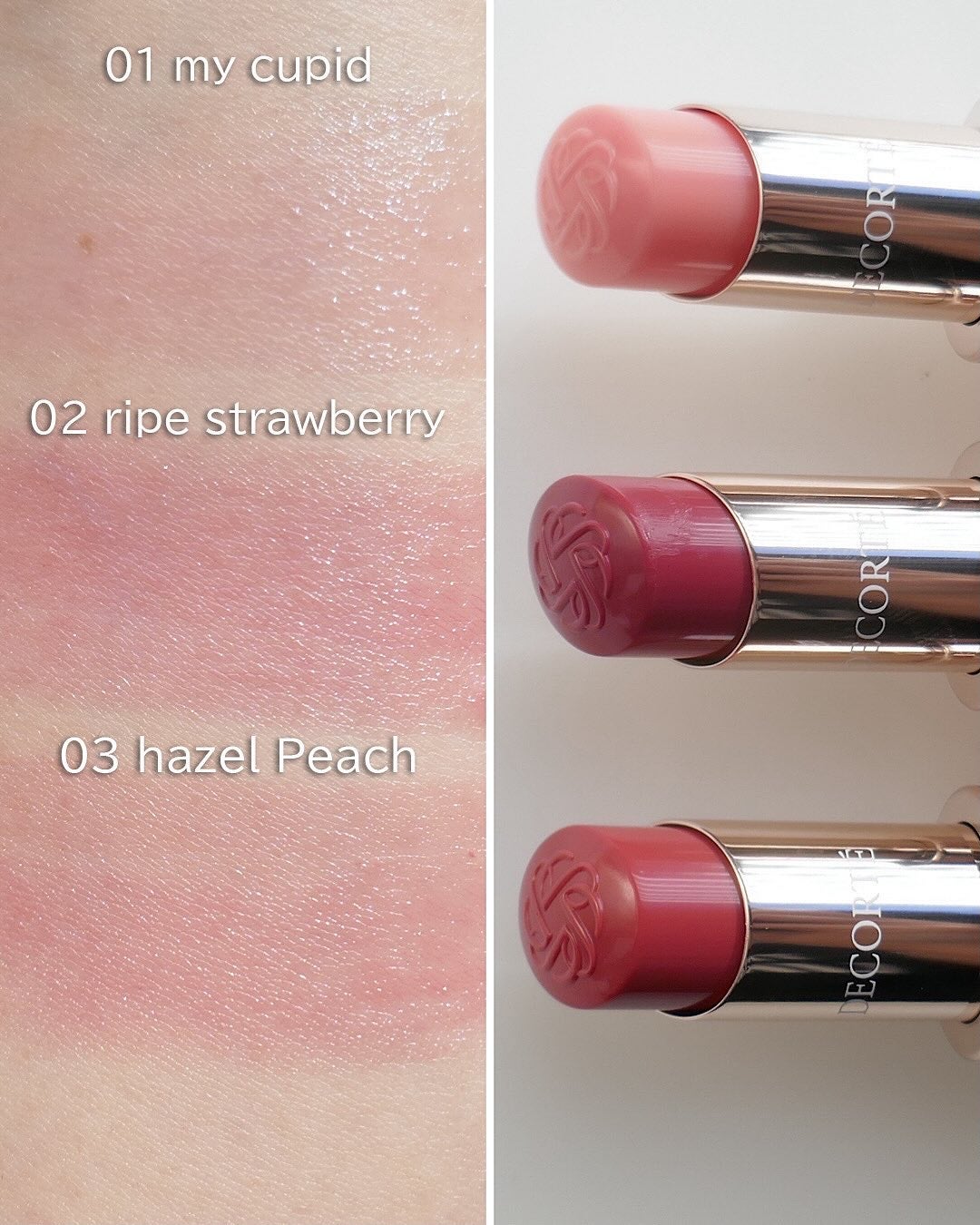 ルージュデコルテ ティント&プランプ/DECORTÉ/リップティントを使ったクチコミ(3枚目)