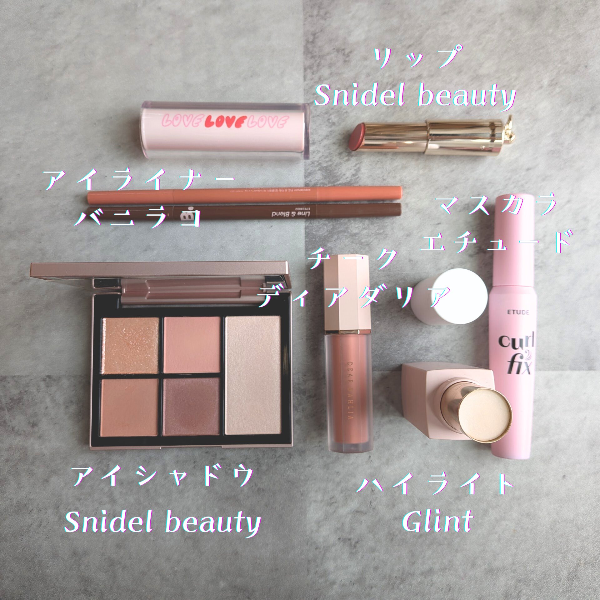 SNIDEL ルージュ クチュール EX01 Pinky Dream/SNIDEL BEAUTY/口紅を使ったクチコミ（2枚目）