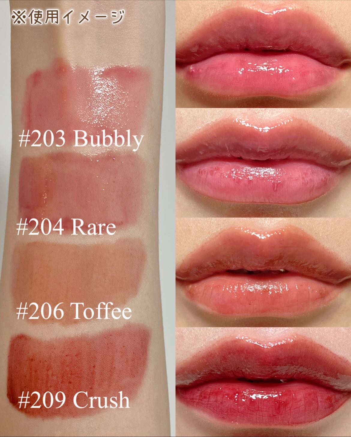 デュー ドロップ ティント/Coralhaze/リップティントを使ったクチコミ（2枚目）